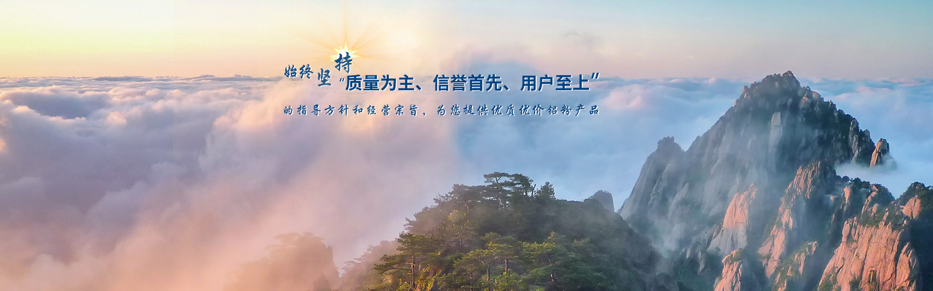 特细铝粉