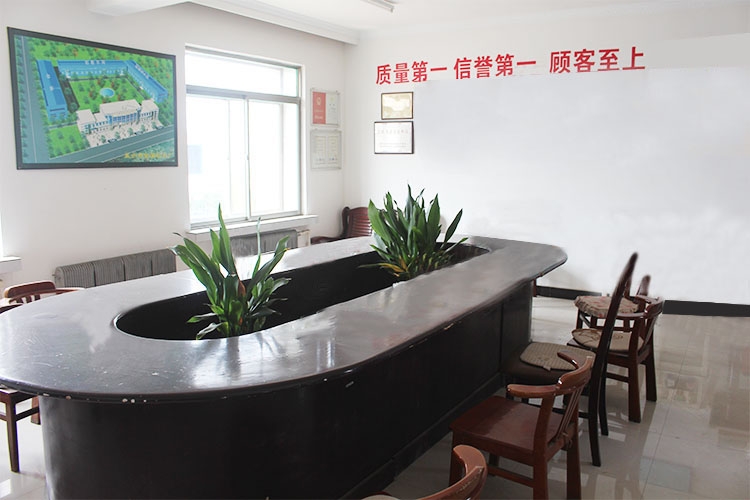 公司环境