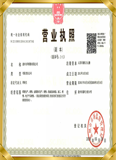 辽宁批发耐火用铝镁粉多少钱一吨